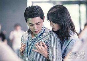 嫉妒的化身在线观看,揭秘人性暗面，情感纠葛大揭秘