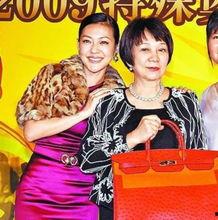 婆婆来了最新爆料,最新爆料揭秘家庭纷争背后的真相 第3张 婆婆来了最新爆料,最新爆料揭秘家庭纷争背后的真相 第3张