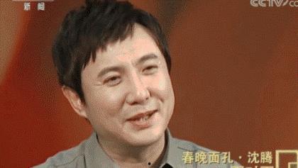 沈腾娱乐圈吃瓜 第1张 沈腾娱乐圈吃瓜 第1张