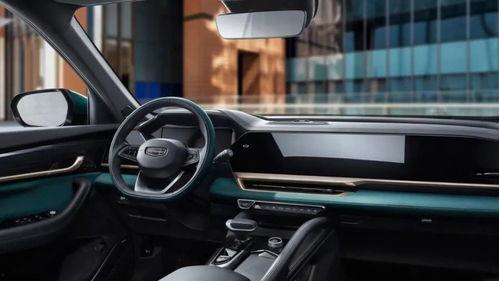 25款星越l最新爆料,25款设计爆料,颠覆视觉体验!” 第2张 25款星越l最新爆料,25款设计爆料,颠覆视觉体验!” 第2张