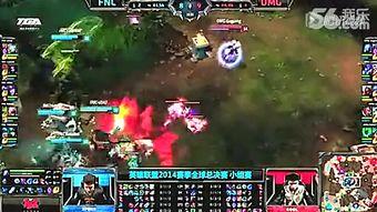 s4赛季爆料视频,新英雄、新机制与变革前瞻 第2张 s4赛季爆料视频,新英雄、新机制与变革前瞻 第2张