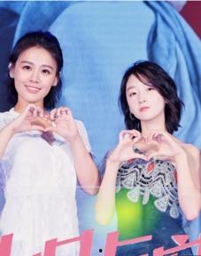 爱上闺蜜在线观看,揭秘爱上闺蜜在线观看背后的故事 第3张 爱上闺蜜在线观看,揭秘爱上闺蜜在线观看背后的故事 第3张